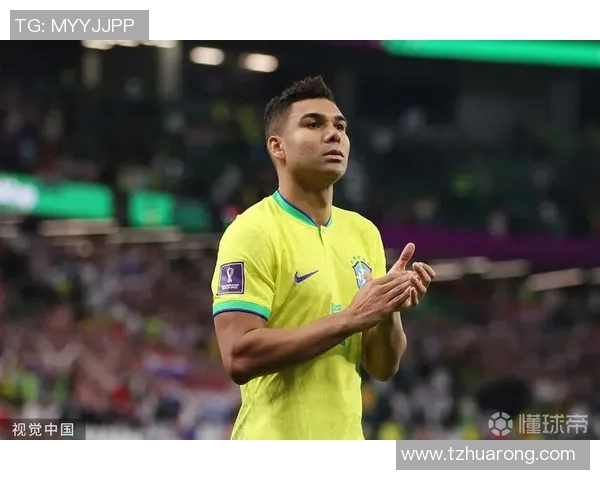 卡塞米罗的传奇之路：从巴西绿茵场到欧洲顶级联赛的辉煌历程