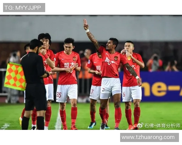 恒大对决水源精彩赛事分析与预测展望