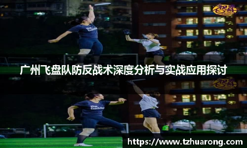 雷火竞技