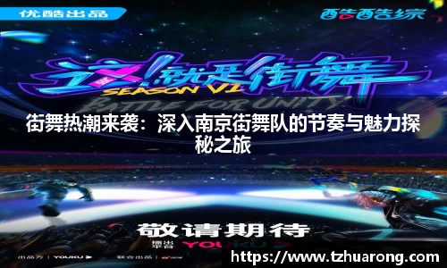 雷火竞技平台