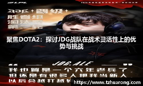 雷火竞技官网