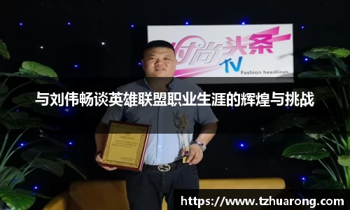 雷火竞技官网