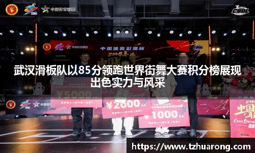 雷火竞技官方网站