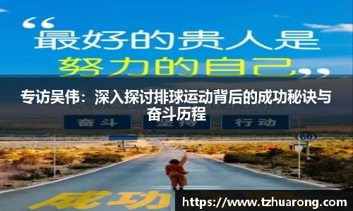 雷火竞技官网