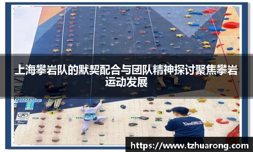 雷火竞技官方网站