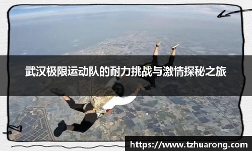 雷火竞技官网