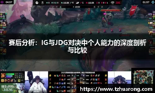 雷火竞技平台
