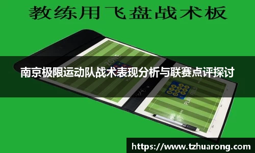 雷火竞技官网