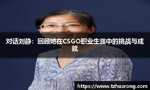 雷火竞技平台