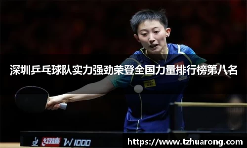 雷火竞技官网