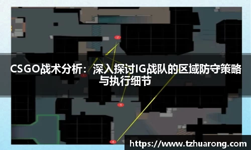 雷火竞技官网