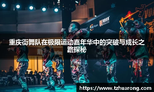 雷火竞技