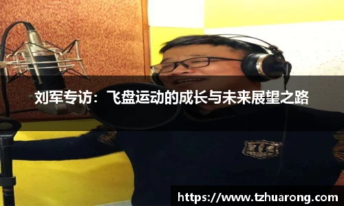 雷火竞技官方网站