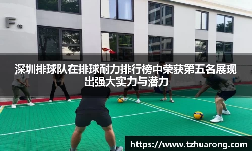 雷火竞技官网