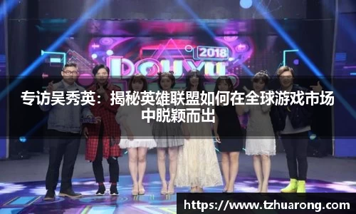 雷火竞技官方网站