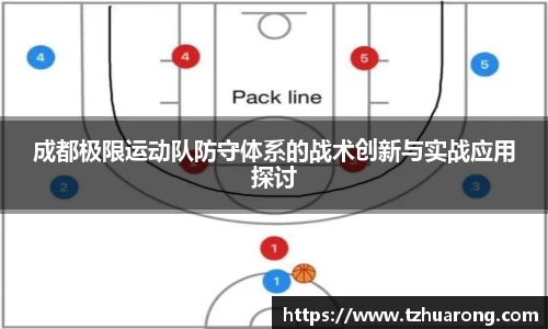 雷火竞技官方网站