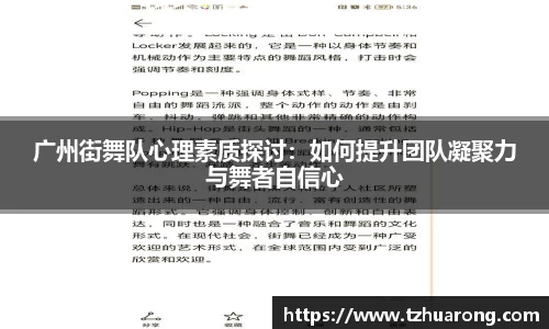 雷火竞技官方网站