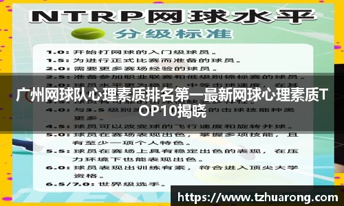 雷火竞技官网