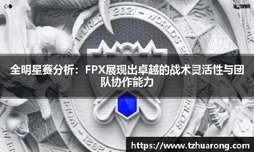 雷火竞技官方网站