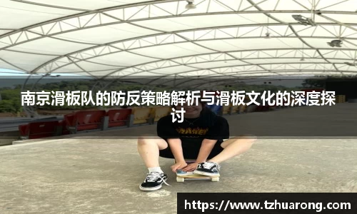 雷火竞技官网