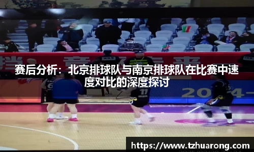 雷火竞技