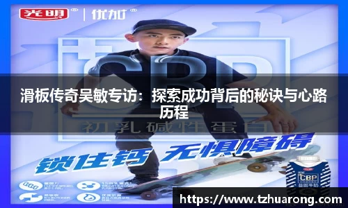雷火竞技平台