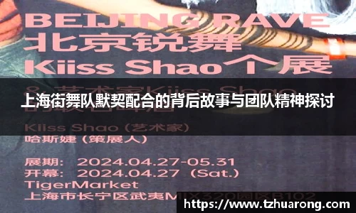 雷火竞技平台