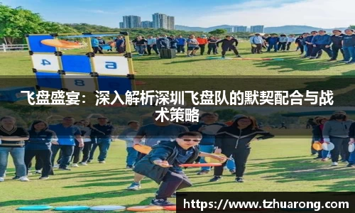雷火竞技官方网站