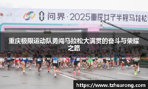 雷火竞技官网