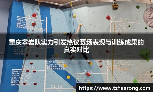 雷火竞技官方网站