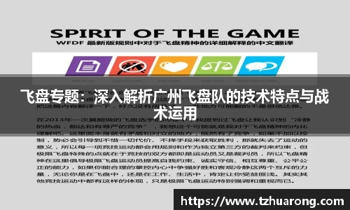 雷火竞技官方网站