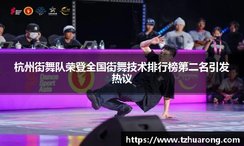 雷火竞技平台