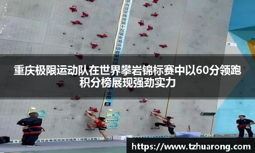 雷火竞技官方网站