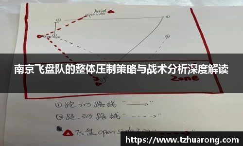 雷火竞技官网