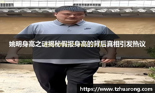 雷火竞技平台