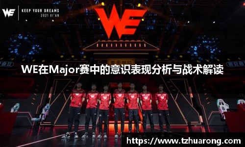 雷火竞技官方网站