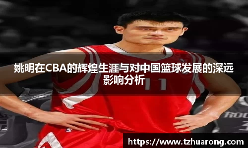雷火竞技