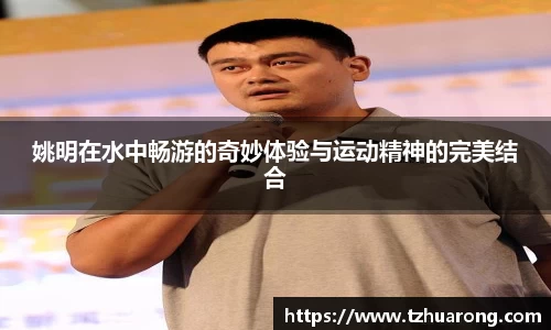 雷火竞技官方网站