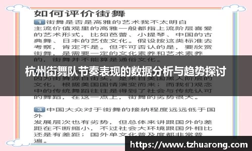 雷火竞技官方网站