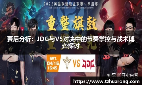 雷火竞技官方网站