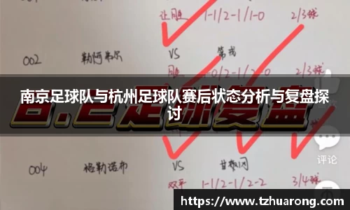雷火竞技官网