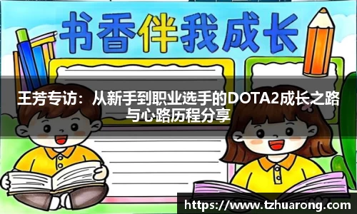 雷火竞技平台