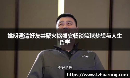 雷火竞技官网