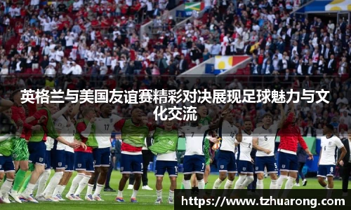 雷火竞技平台