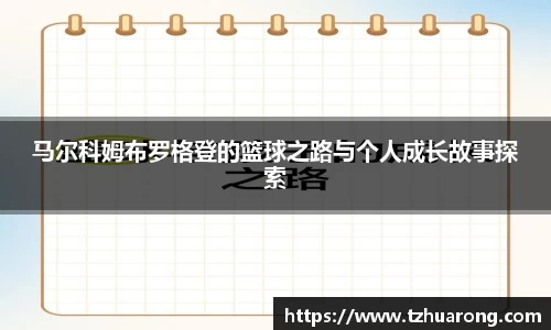 雷火竞技官方网站