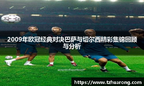 雷火竞技官网