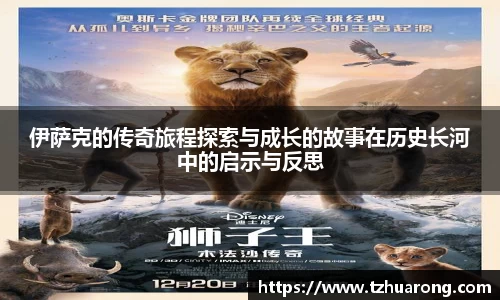 雷火竞技官方网站