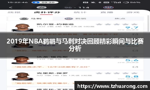 雷火竞技官方网站