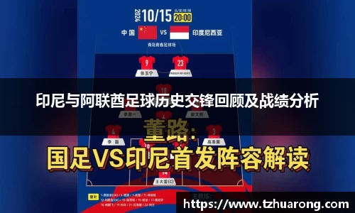 雷火竞技官网