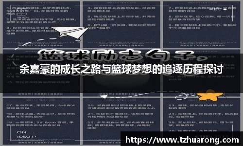 雷火竞技